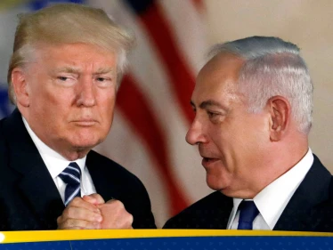 الاعتراف بأرض الصومال.. ترامب يخالف نتنياهو ويتحدث عن القضية - وكالة ستيب نيوز