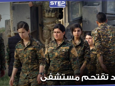عناصر من ميليشيا "قسد" يقتحمون المستشفى الوطني بالحسكة ويكسرون المنافس.. ومصدر طبي يوضح