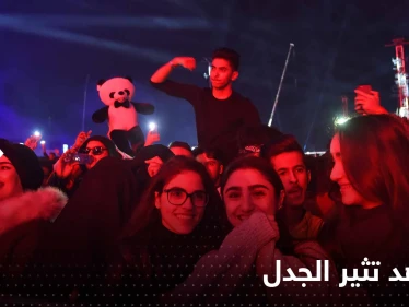 شاهد|| فيديوهات من حفلات ميدل بيست في السعودية تثير الغضب والجدل
