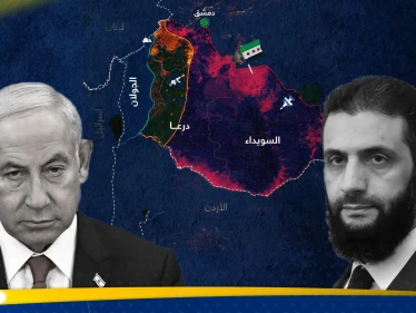 مستشار سياسي: 3 رسال إسرائيلية لسوريا قبل اتفاق سيعيد صياغة مشهد المنطقة لعقود - وكالة ستيب نيوز