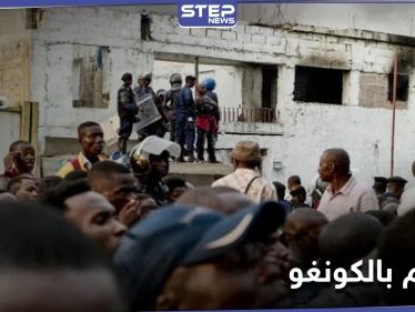 فرار مئات السجناء عقب هجوم ضخم على سجن شمالي الكونغو الديمقراطية.. وأصابع الاتهام تشير لـ"داعش"
