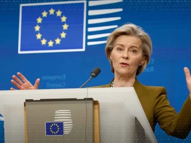 رئيسة المفوضية الأوروبية تحدد الطريقة الأكثر فاعلية لتمويل أوكرانيا - وكالة ستيب نيوز