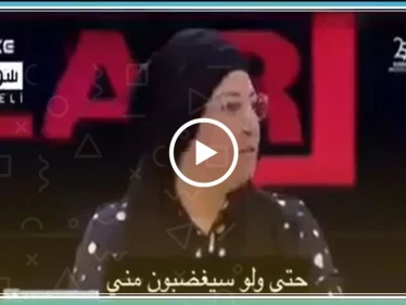 شاهد فيديو مؤثر لامرأة تركية تنتقد ترحيل السوريين وتقول "نحن فقراء التعاطف"