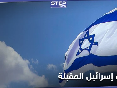 الدفاع الإسرائيلية تتحدث عن "خريطة سرية" لضرب مواقع نووية إيرانية ولحزب الله "نصيب" منها