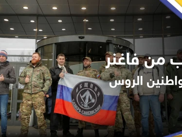 بعد تهمة "الخيانة".. رئيس فاغنر يوجه طلباً غير مسبوق للروس ويعد بنتائج كبيرة