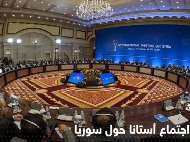 روسيا تكشف عن قرار أممي سيكون أولوية اجتماع أستانا المقبل حول سوريا