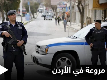 أحرقها زوجها حية.. قضية هيفاء أبو هاني تشعل الرأي العام الأردني