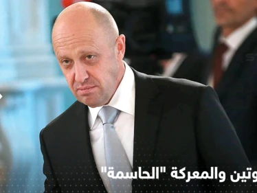 "بكل شارع ومنزل ودرج".. طباخ بوتين يعلّق على معركة باخموت "الحاسمة"