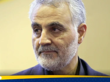 القضاء الإيراني يحدد للولايات المتحدة قيمة "ديّة" قتل سليماني