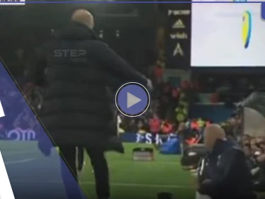 بالفيديو|| في لحظة غضب.. موقف محرج لمدرب مانشستر سيتي خلال مباراة بالدوري الإنجليزي
