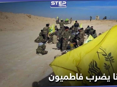 خاص|| مصابين بالكورونا بينهم قيادي في ميليشيا لواء فاطميون يصلون المستشفى العسكري بحلب.. والتفاصيل
