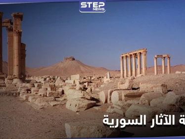 خاص|| عمليات تنقيب عن الآثار بمحيط تدمر تحت إشراف روسي مباشر