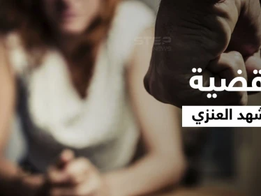 تحرش واعتداء وتعنيف.. مناشدات تطلقها شهد سليمان العنزي لإنقاذها من عائلتها وتشعل مواقع التواصل بقضيتها