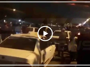 فيديو|| مظاهرات واحتجاجات في إيران ضدّ قرارت الحكومة برفع أسعار البنزين