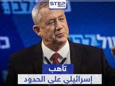 إسرائيل تهدد لبنان والنظام السوري وتتأهب على الحدود