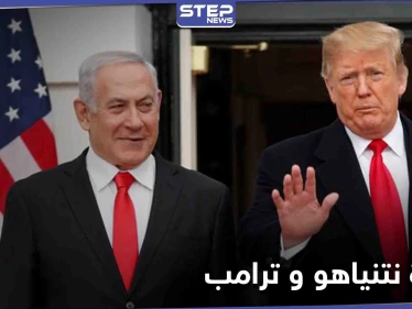 نتنياهو يزيل صورة له مع ترامب مُثيراً التساؤلات.. والمبعوث الأمريكي إلى سوريا سيغادر منصبه