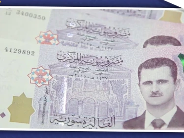 المجالس المحلية بـ"درع الفرات" توقف التعامل بالألفي ليرة السورية.. وتمهل حامليها مدة لإتلافها