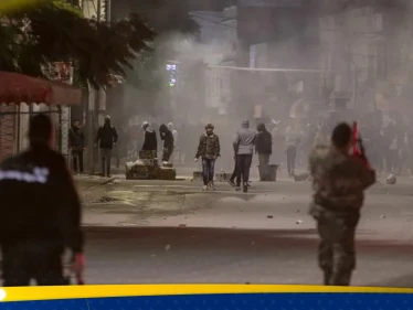 احتجاجات في تونس