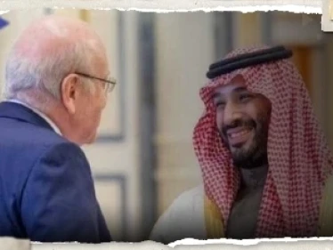 ميقاتي يكشف تفاصيل لقاء جمعه بولي العهد السعودي وما اشترطه لدعم لبنان