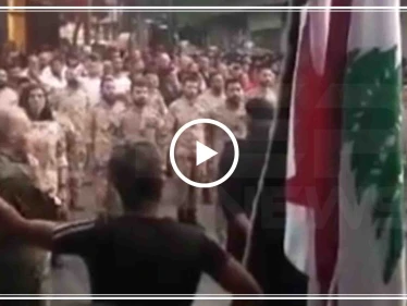 بالفيديو|| عناصر "الحزب السوري القومي" يقدّمون عرضًا عسكريًا في بيروت