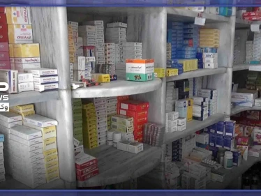 بعد حظره التنقل بين المحافظات.. مناطق سيطرة النظام السوري شرقي الرقة تعاني من نقص الأدوية