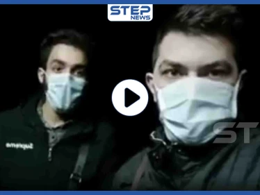 بالفيديو|| شفاء أول شاب سوري من فيروس "كورونا".. شاهد ماذا قال
