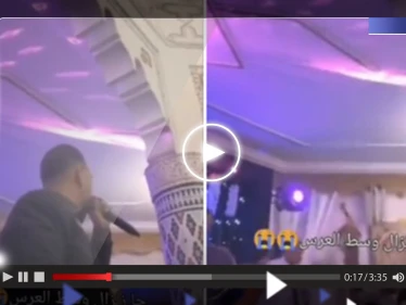 شاهد|| كيف هرب المطرب والفرقة الموسيقية من حفل زفاف عند وقوع زلزال المغرب