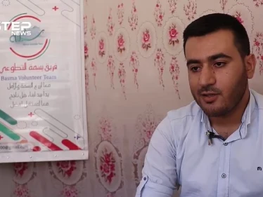 " بسمة دمك لغيرك " التطبيق الأول في الشمال السوري للتبرع بالدم