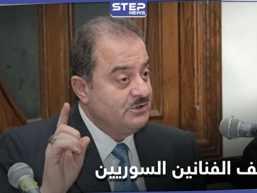 زهير رمضان يصنّف الفنانين السوريين زاعماً إنصافهم.. وموجة استهجان وسخرية تطاله على التواصل الاجتماعي