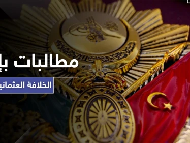 دعوات إعلامية لأردوغان لإعلان "الخلافة الإسلامية" في تركيا