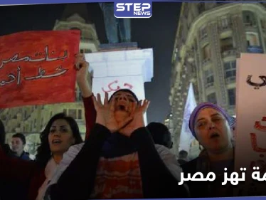 طفلة مصرية تنجب طفلاً من أبيها بعد أن فعل الفاحشة معها 6 مرات بمشاركة شقيقها