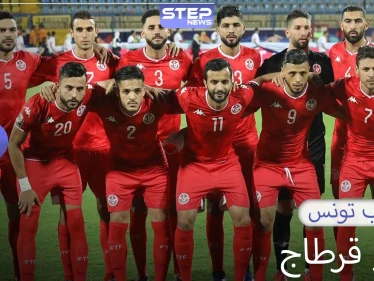 منتخب تونس.. أول منتخب أفريقي يفوز بمباراة في كأس العالم