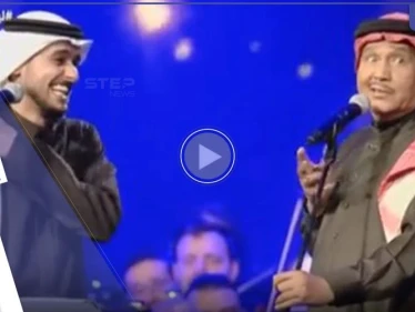 بالفيديو|| محمد عبده يمازح عايض القرني وعبدالله رويشد ويشعل منصات التواصل