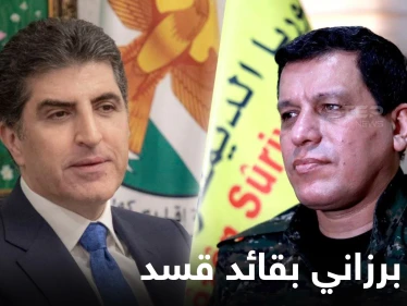الكشف عن لقاء سري جمع برزاني بالقائد العام لقسد.. ما صلته وتركيا بهجمات "تنظيم داعش"