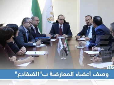 قائد جيش العزة يصف أعضاء المعارضة ب"الضفادع" قائلاً "إنكم تحلمون" !!