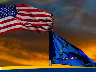 أمريكا وأوروبا