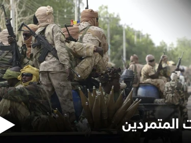 بعد وفاة ديبي.. المتمردون في تشاد يرفضون "الحكم الوراثي" ويتعهدون بإجراءات
