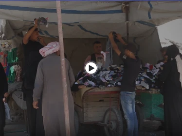 بالفيديو || سوق "البالة" في الرقة يشهد إقبالاً واسعاً مع اقتراب عيد الأضحى