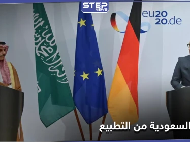 السعودية تكشف عن شرطها الوحيد لـ التطبيع مع إسرائيل.. وتحدد موقفها من الاتفاقيات الأخيرة