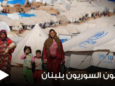 الرئيس اللبناني يدعو الصليب الأحمر للوقف بجانب لبنان ودعمه بإعادة اللاجئين السوريين
