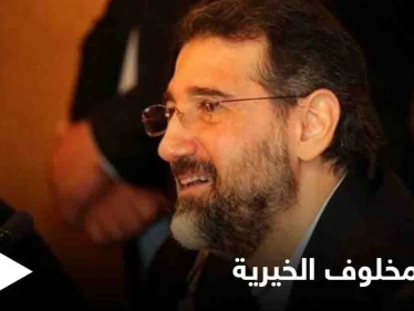 مخلوف يطلق حملة لجمع التبرعات "لفقراء سوريا" بعد أيام من احتفالات باذخة وحبش يبعث برسالة "جدية"