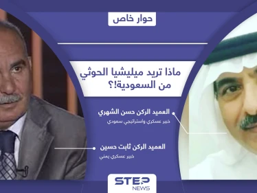 لماذا تصعد ميليشيا الحوثي ضد السعودية.. وهل غيّرت موازين القوى لصالحها في مأرب!؟