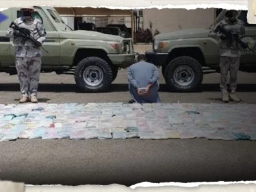 إحباط محاولة تهريب 43 طنا من القات و 1.2 طن من مادة الحشيش في 5 مناطق في السعودية