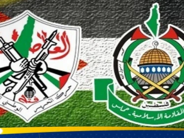 فتح ترد على تصريحات حماس حول الحكومة الجديدة