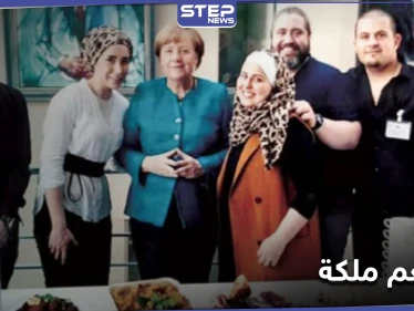 "مطعم ملكة" السوري من بين أفضل 5 مطاعم في برلين.. رسالة أمل لكل لاجئ