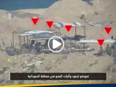 سرايا القدس تبث مشاهد لاستحكام صاروخي ومدفعي طال نقطة تمركز للقوات الإسرائيلية بغزة