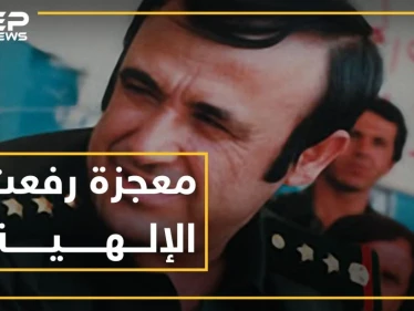 الرصاص عجز عن اختراقه..معجزة إلهية أراد اشاعتها رفعت بالقرن العشرين تثير معركة فيسبوكية بين أبنائه بالقرن الـ 21