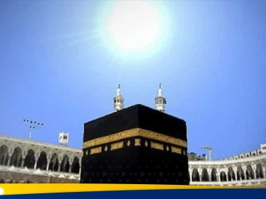 سماء مكة على موعد مع ظاهرة فلكية مهيبة فجر الجمعة