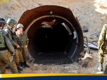 نتنياهو يتهم حماس بخرق وقف إطلاق النار في غزة ويهدد بالرد - وكالة ستيب نيوز