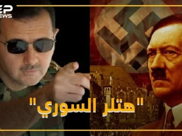 "هتلر السوري" ضابط بسجن المزة حول معتقليه لحيوانات تسلية!!